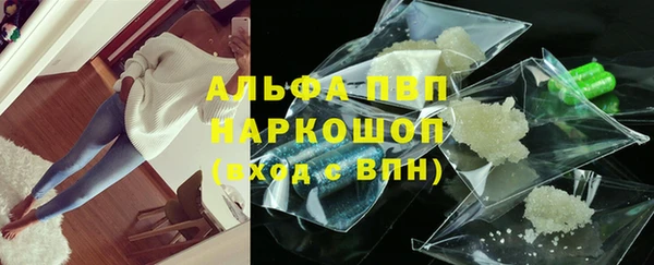 MDMA Premium VHQ Белоозёрский